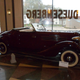 Illustration for article titled Auburn Cord Duesenberg Museum